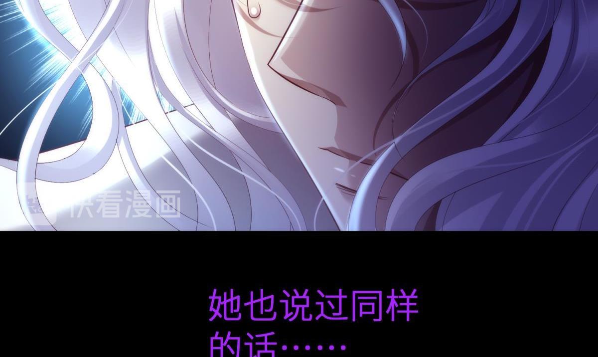第196话 决斗！46