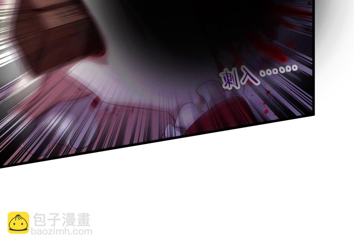第205话 印记恢复247