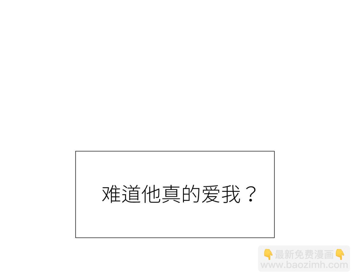 第206话 印记10