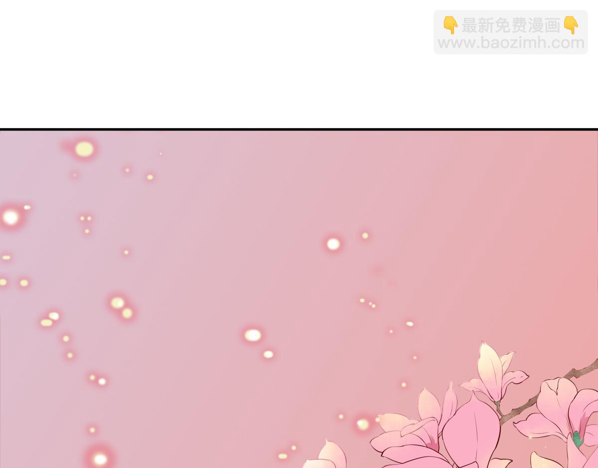 第206话 印记16