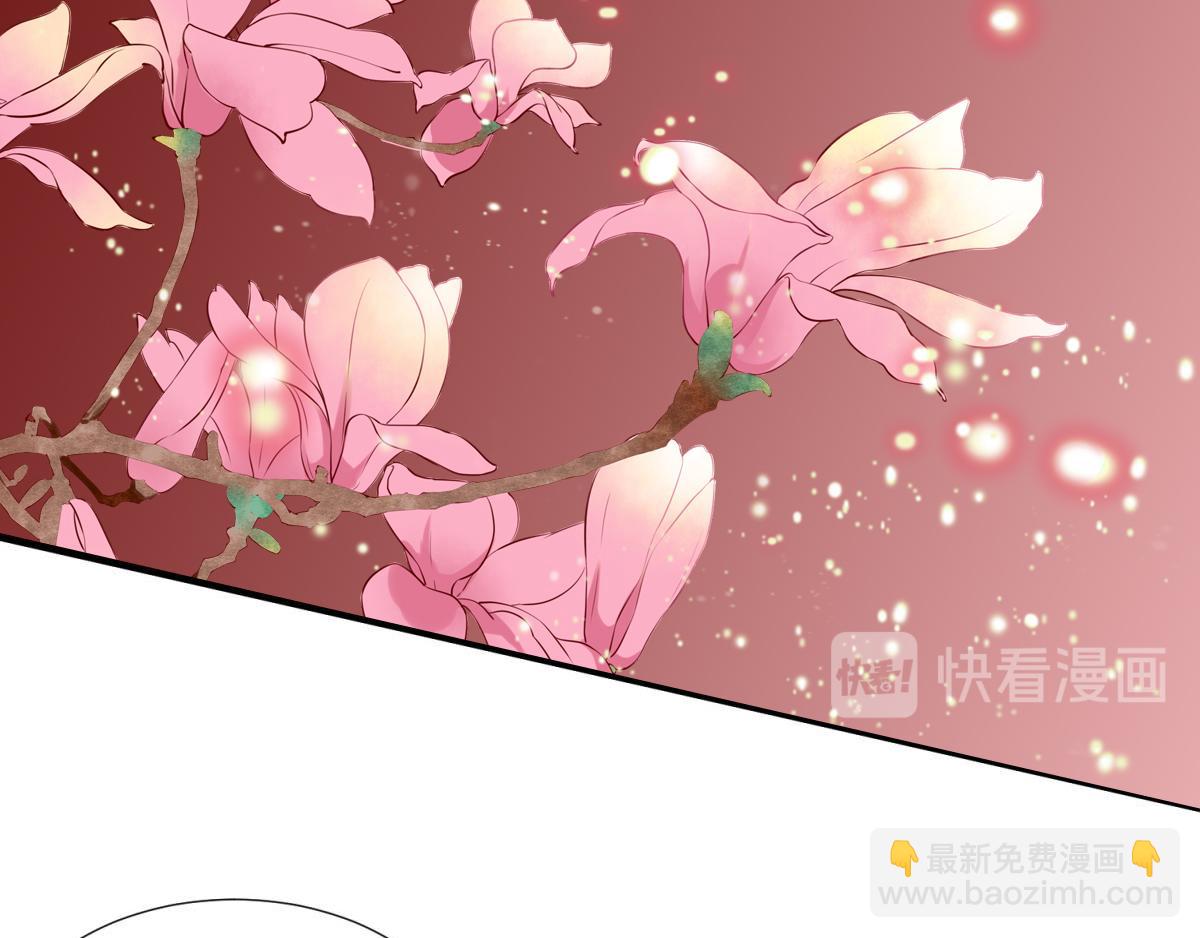 第206话 印记20