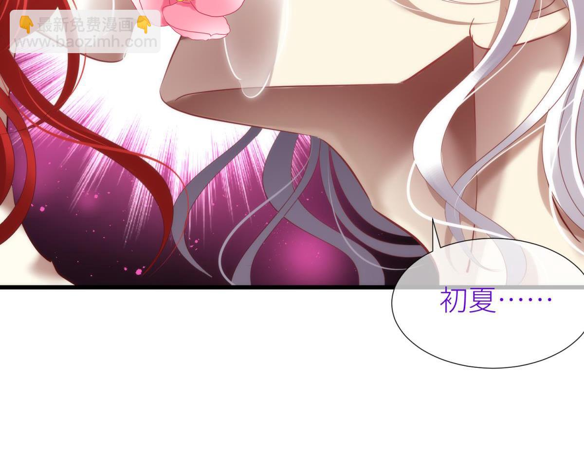 第206话 印记23