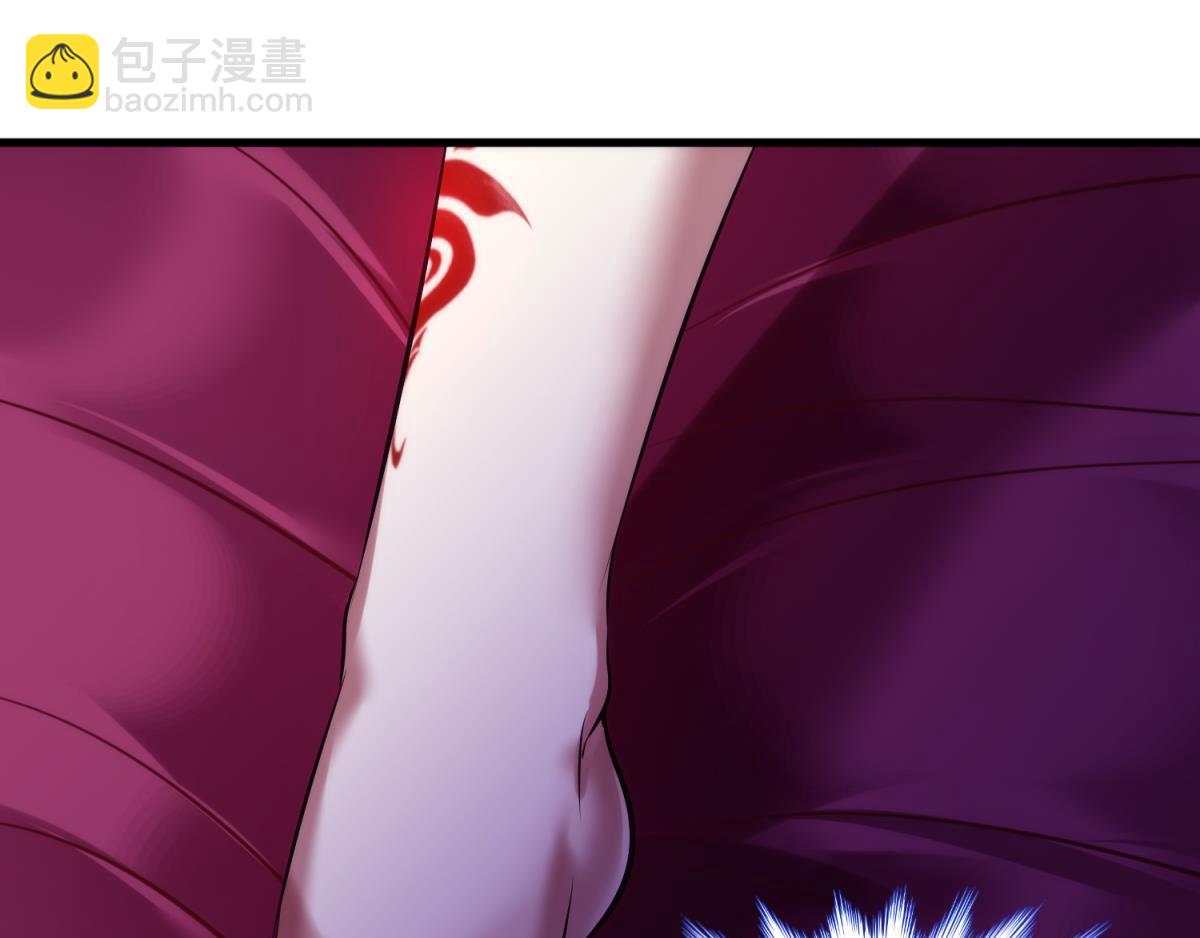 第206话 印记29