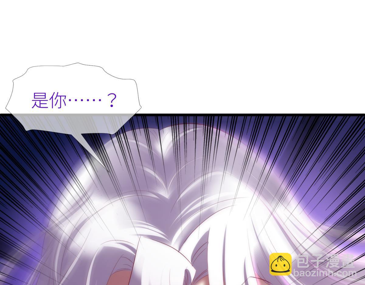 第206话 印记31