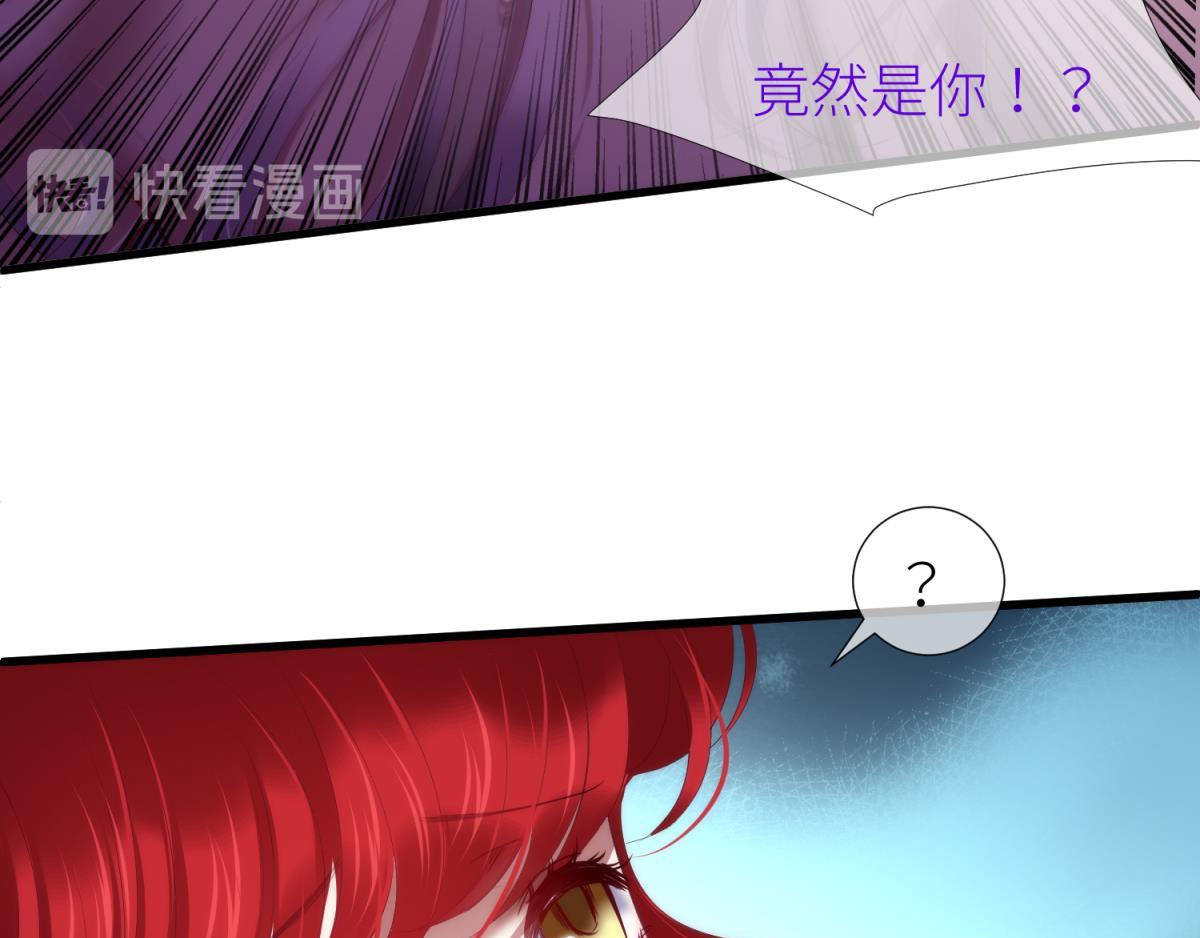 第206话 印记33