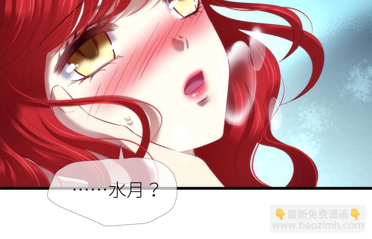 第206话 印记34