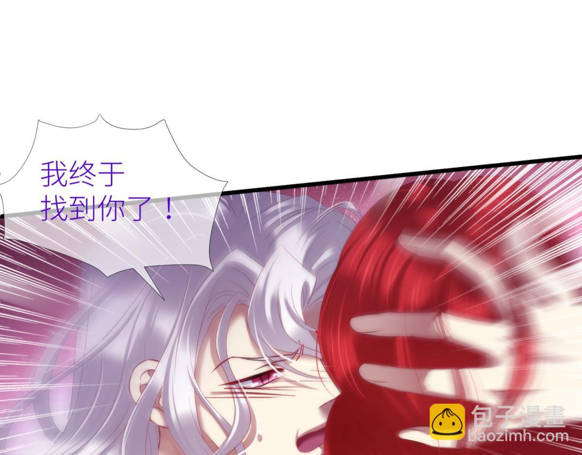 第206话 印记35