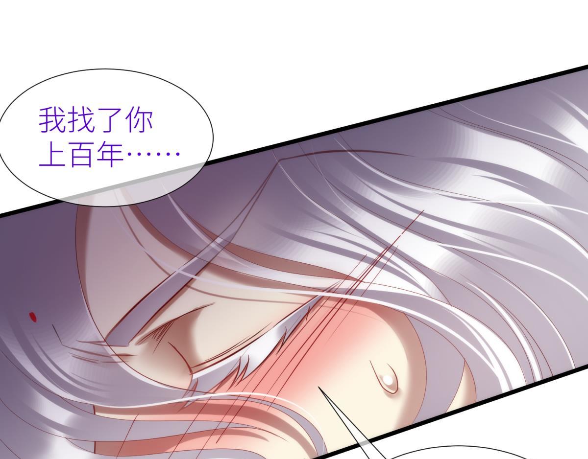 第206话 印记37