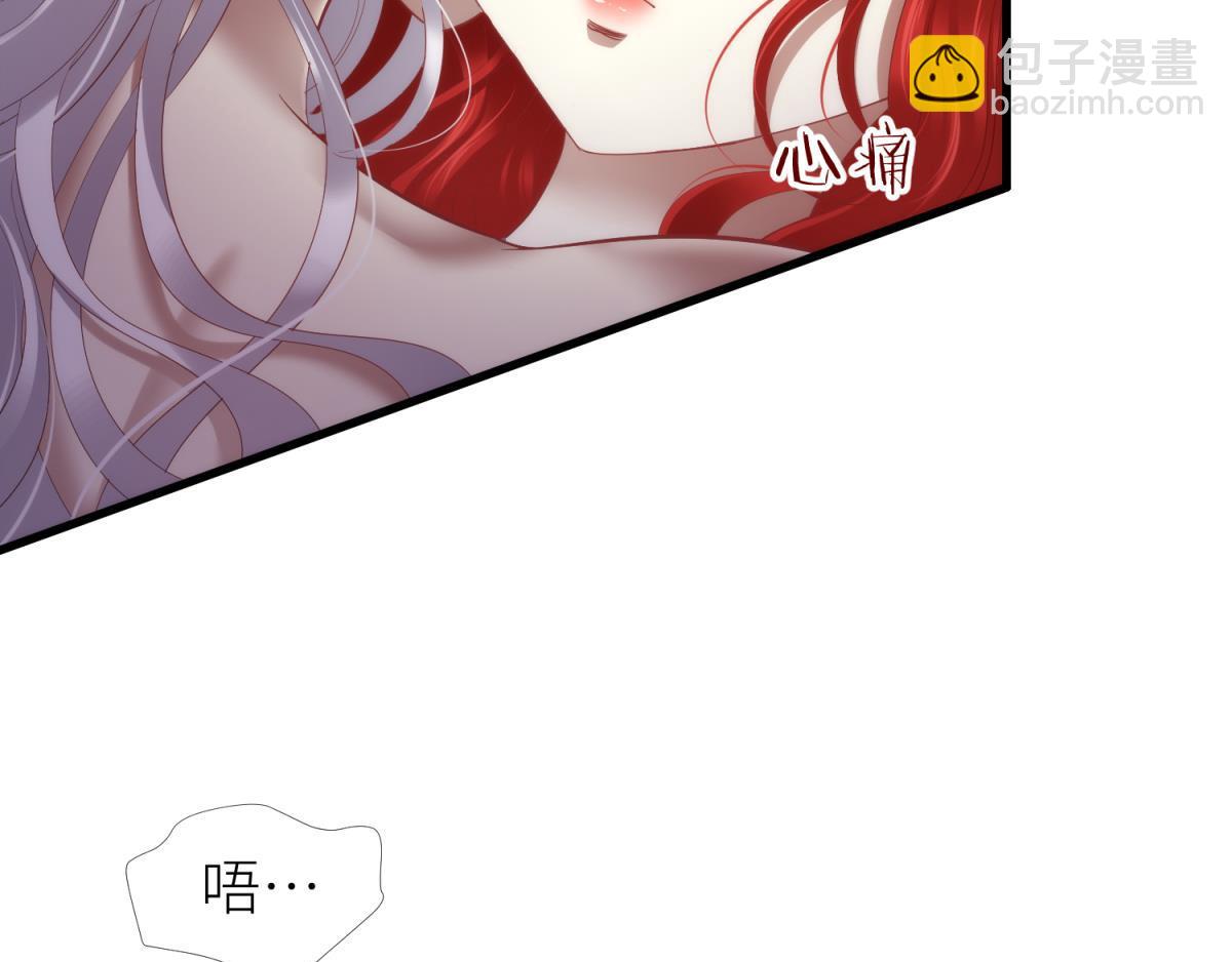 第206话 印记40