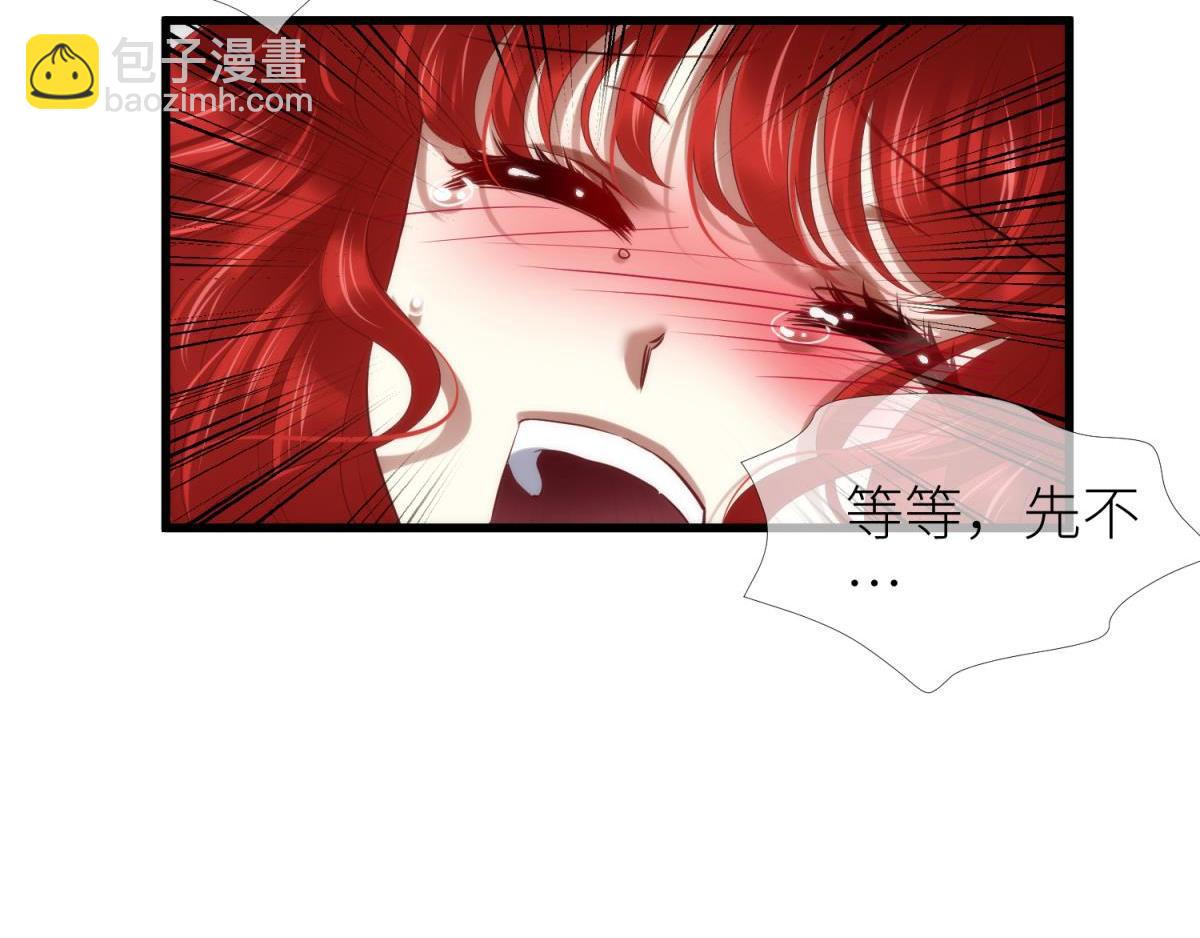 第206话 印记41