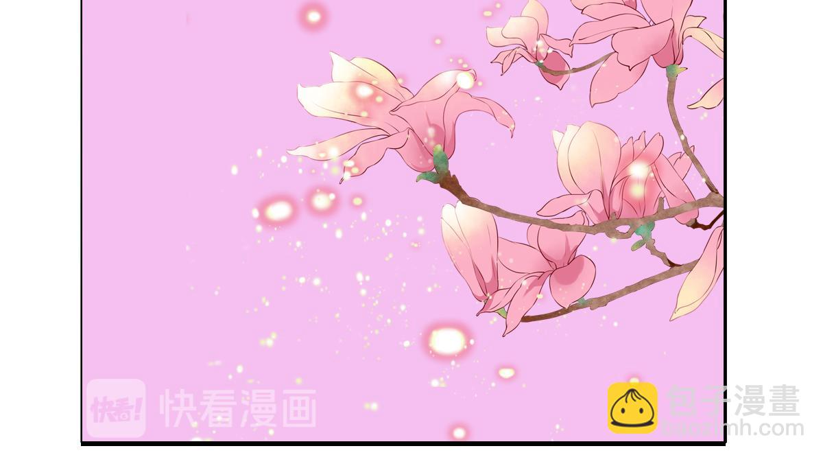 第206话 印记44