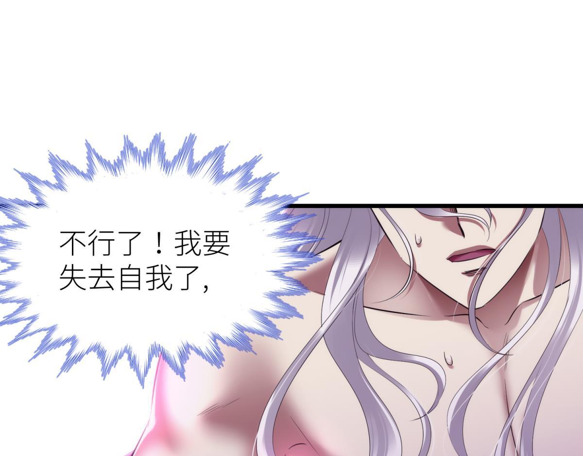 第206话 印记45