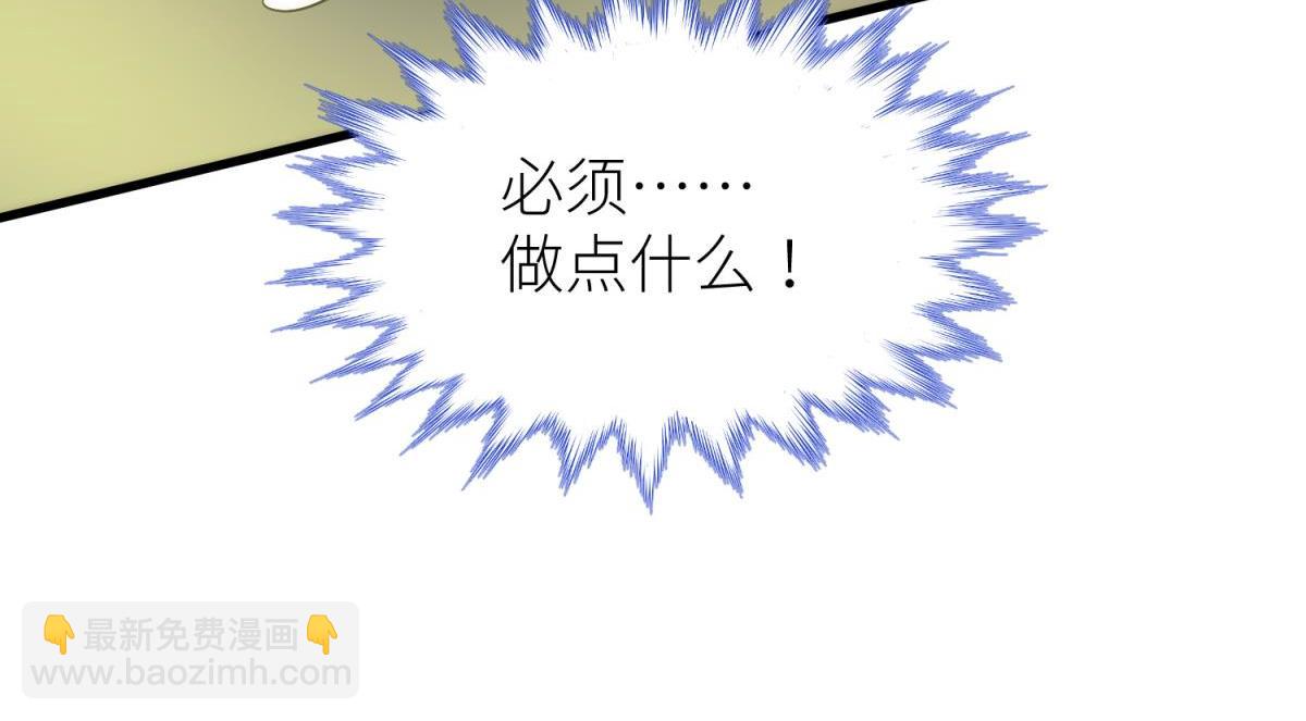 第206话 印记48
