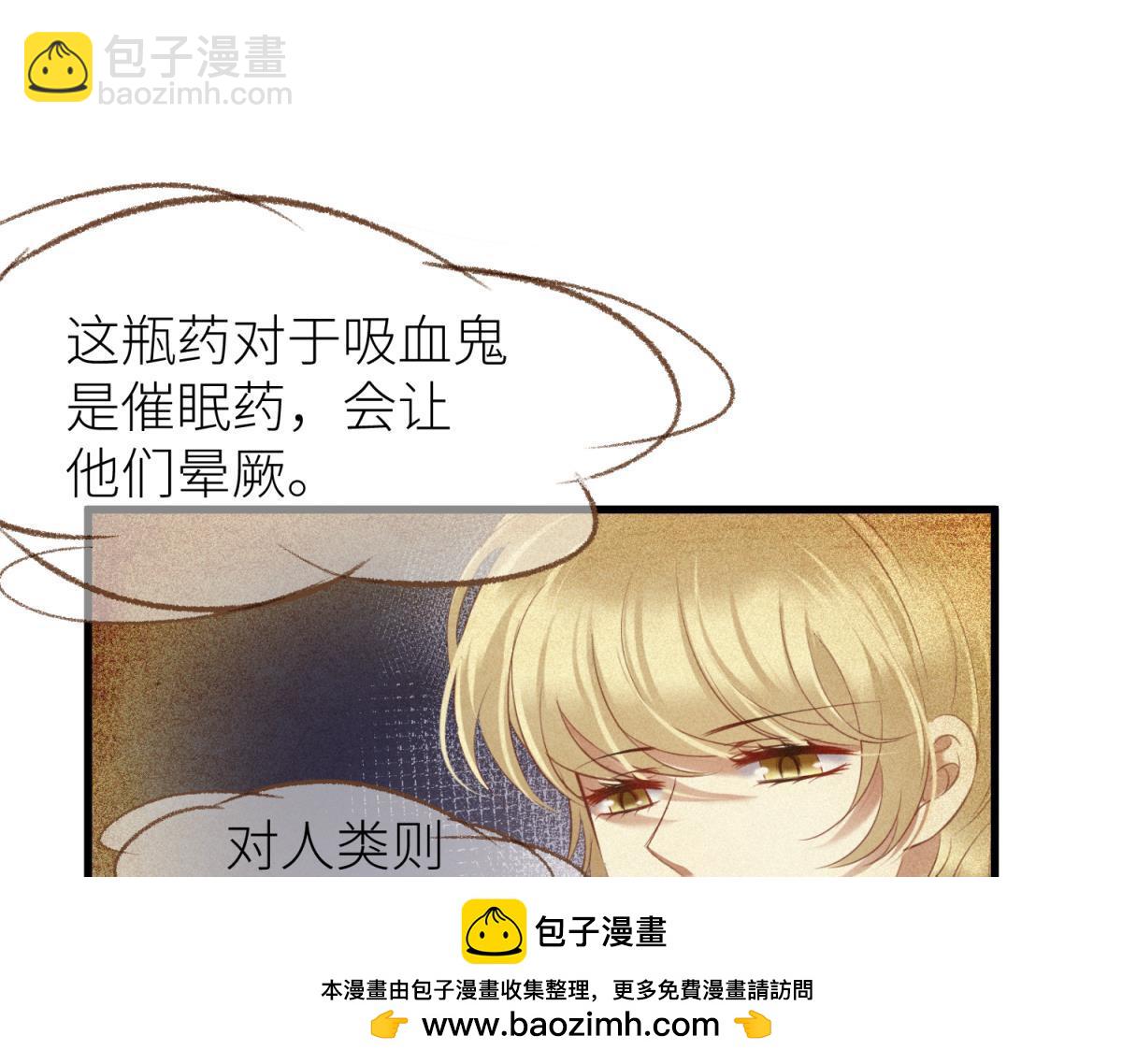 第206话 印记49