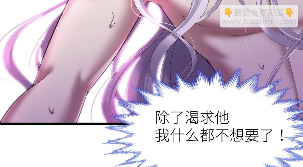 第206话 印记50