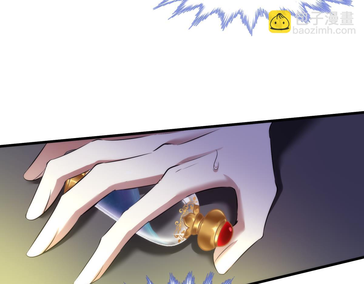 第206话 印记51