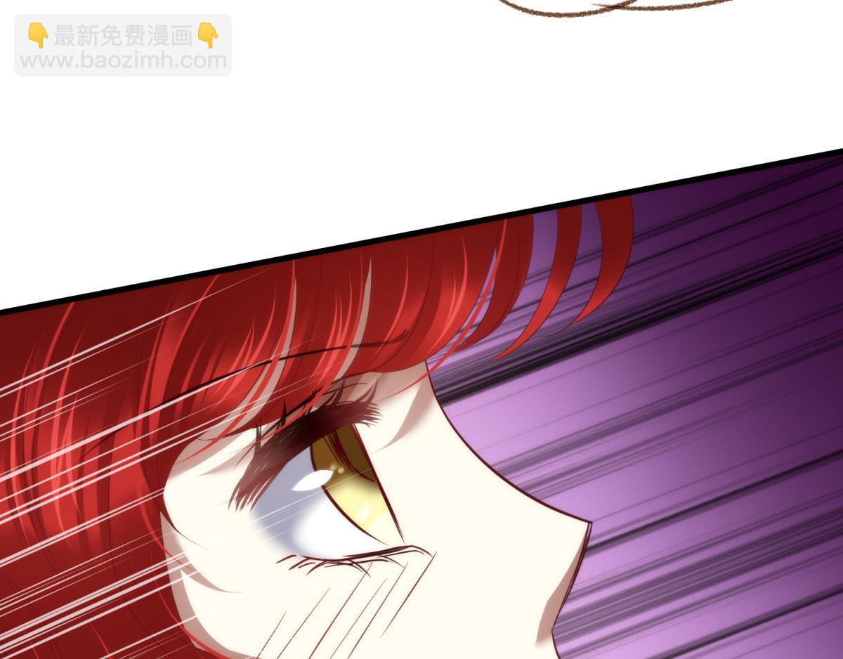 第206话 印记55