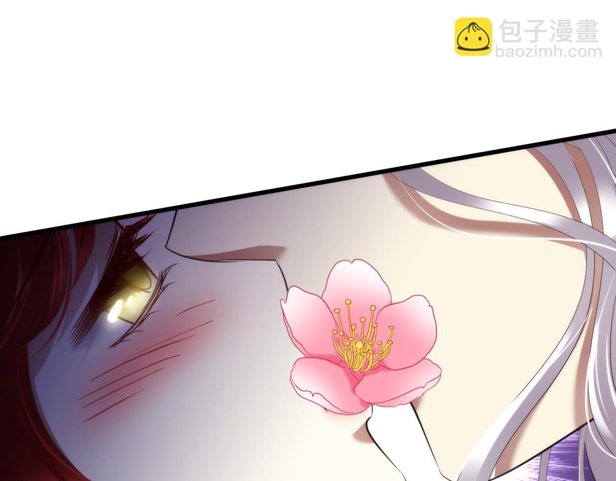 第206话 印记59