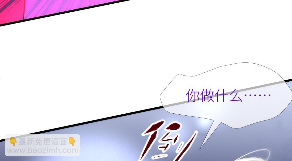 第206话 印记62