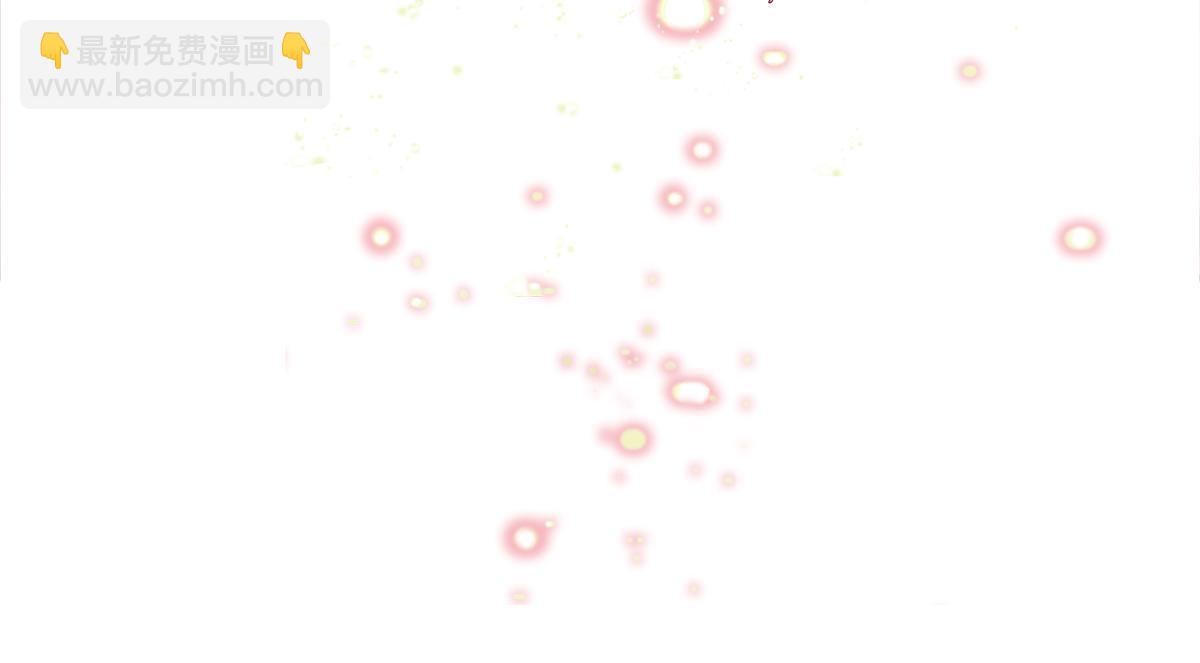 第206话 印记64
