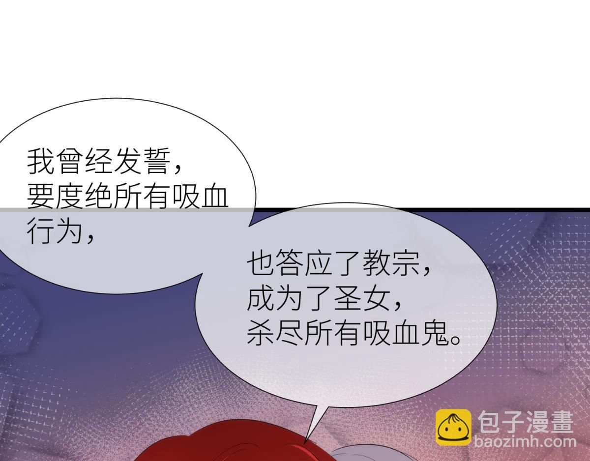 第206话 印记65
