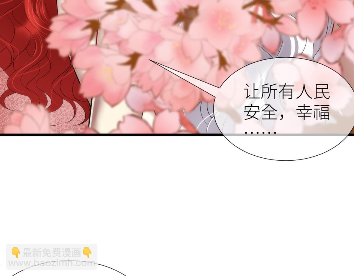 第206话 印记67