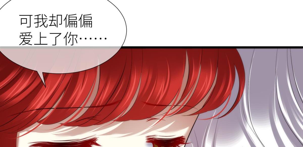 第206话 印记68