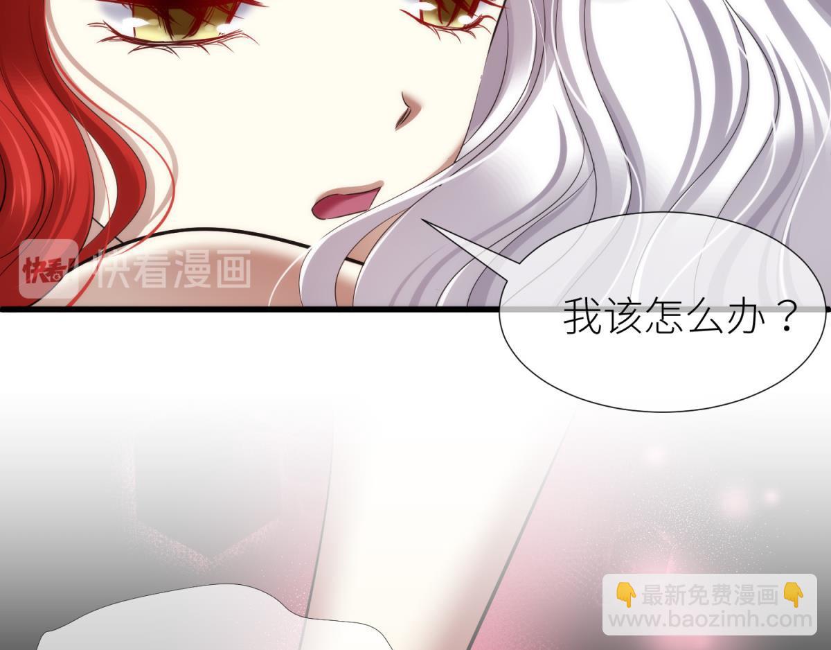 第206话 印记69