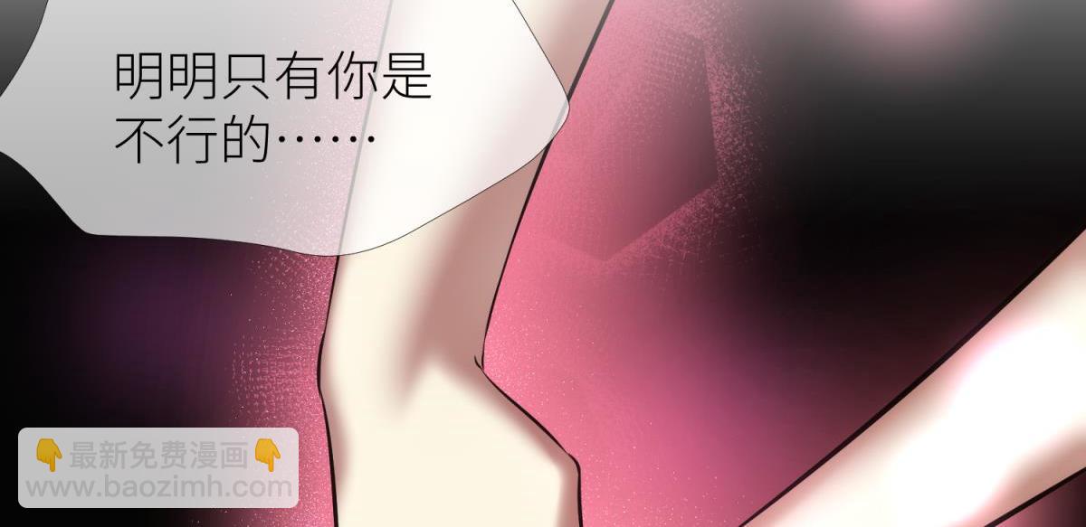 第206话 印记70