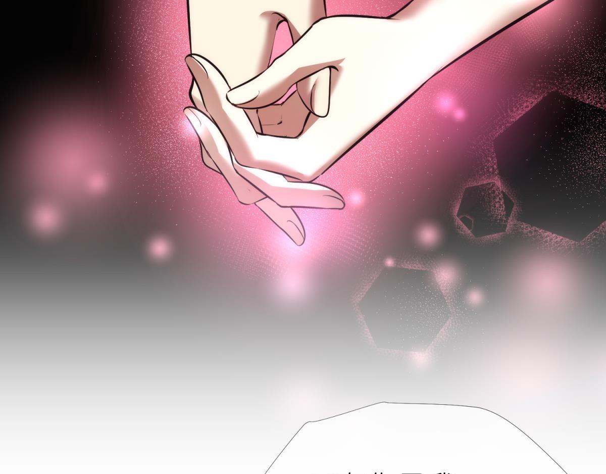第206话 印记71