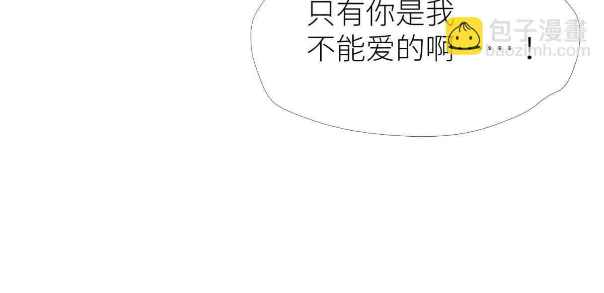 第206话 印记72