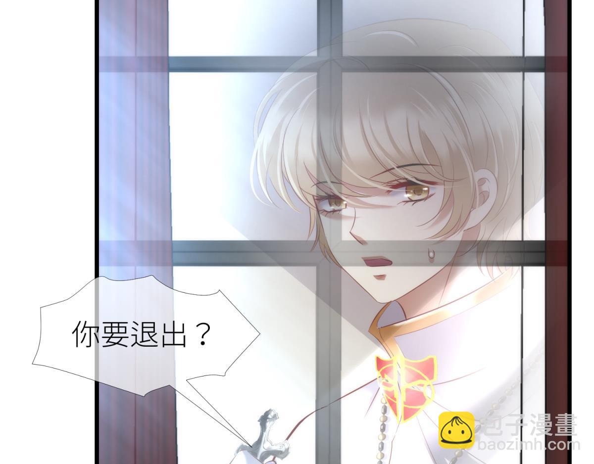 第206话 印记75