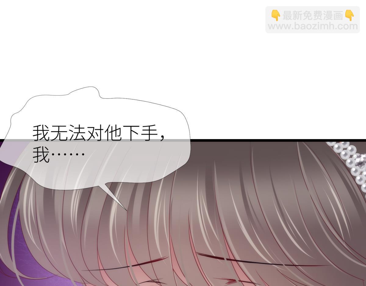 第206话 印记83