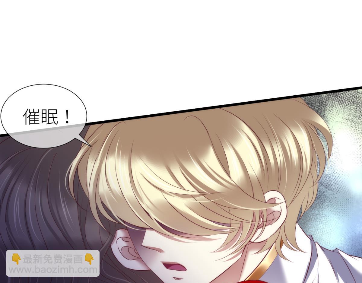 第206话 印记89
