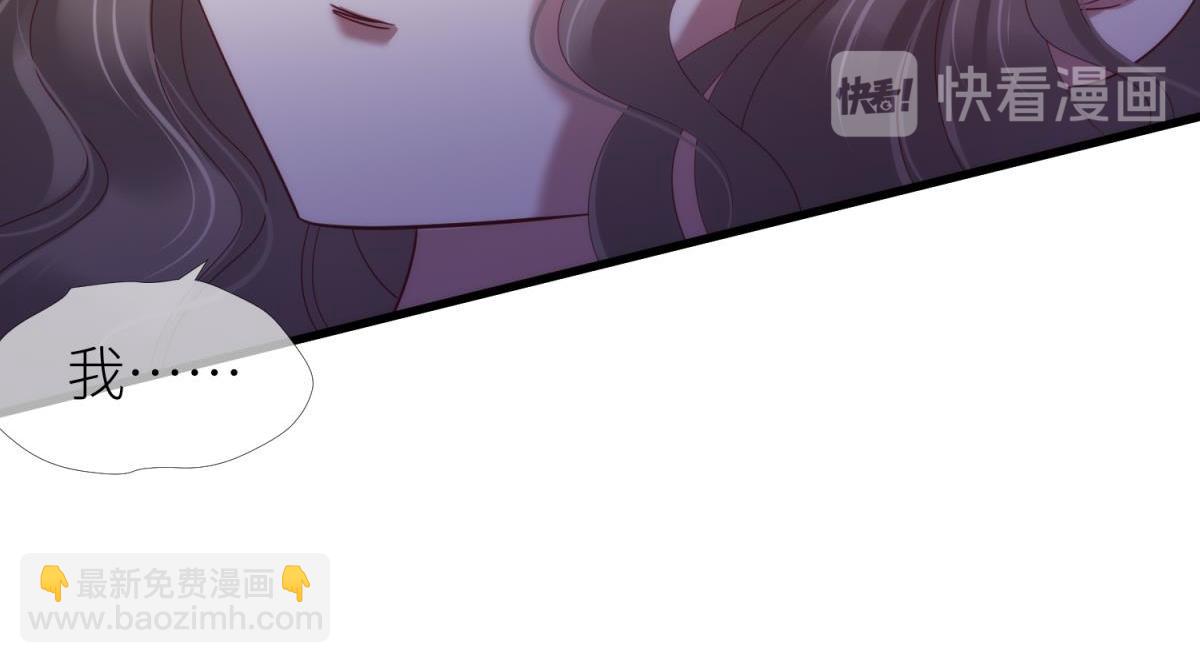 第206话 印记92