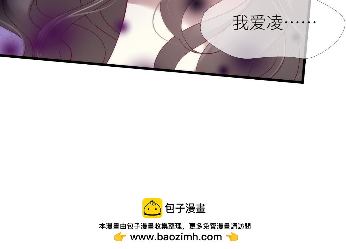 第206话 印记94