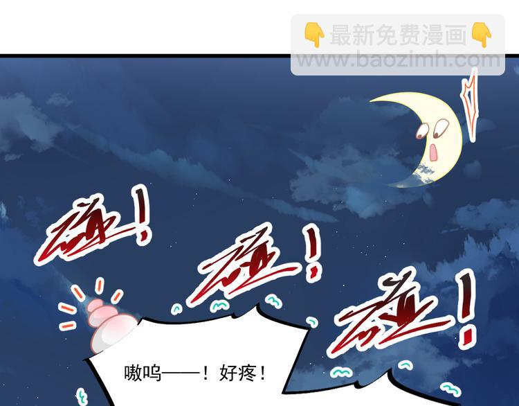第十话 被别人拥有25