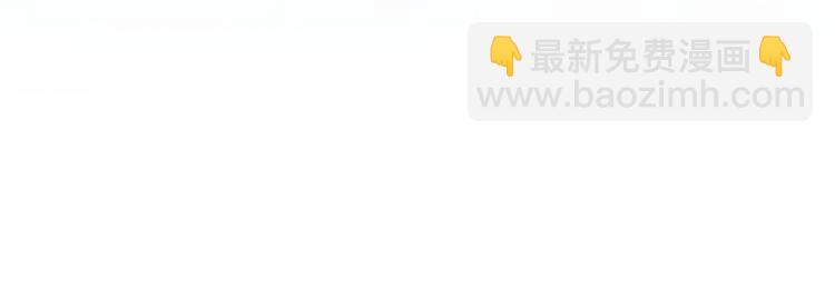 第十话 被别人拥有42