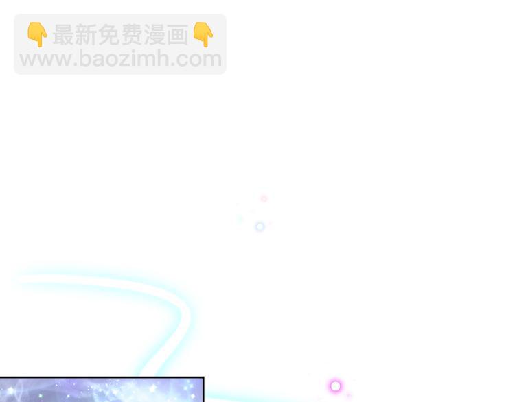 第十话 被别人拥有43