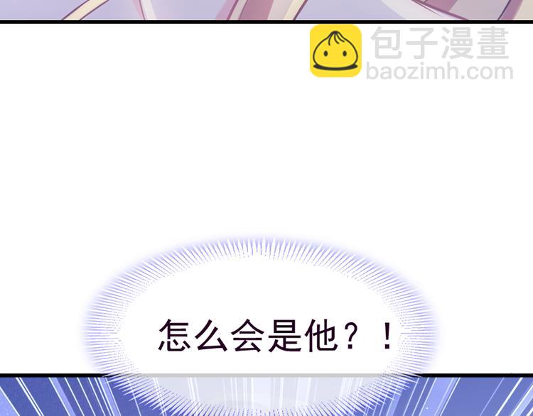 第十话 被别人拥有59