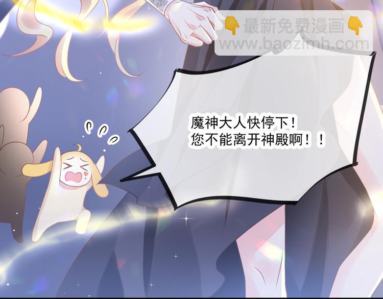 第十话 被别人拥有7