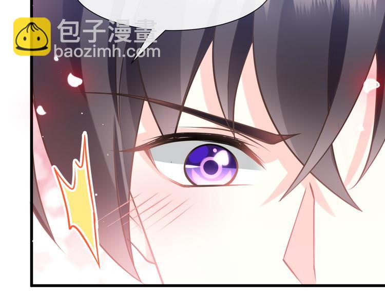 第11话 隔着衣服22