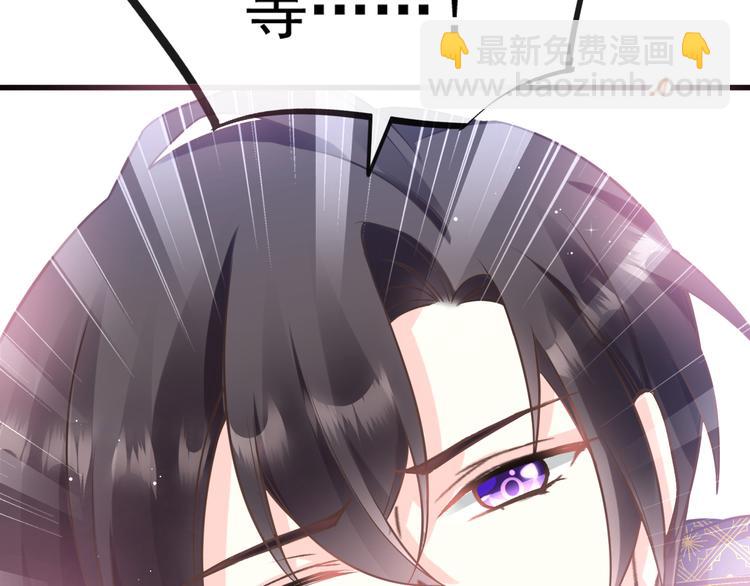 第11话 隔着衣服68