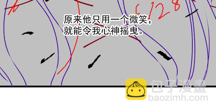 019 永远相伴的诺言103