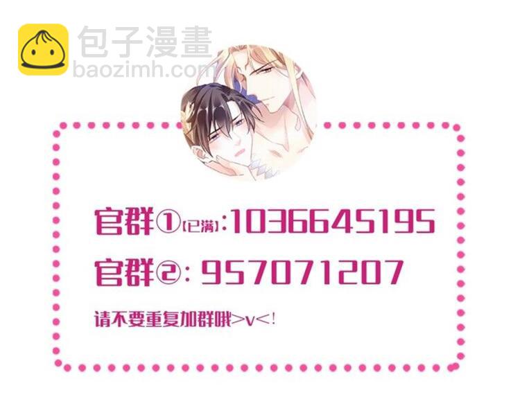 019 永远相伴的诺言114