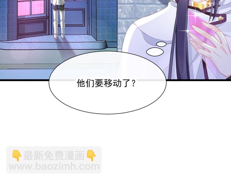 019 永远相伴的诺言20