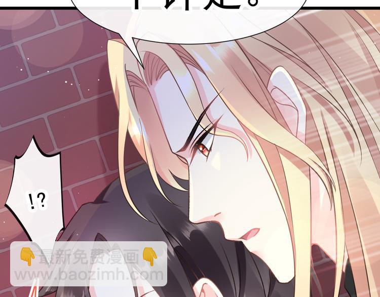 019 永远相伴的诺言45