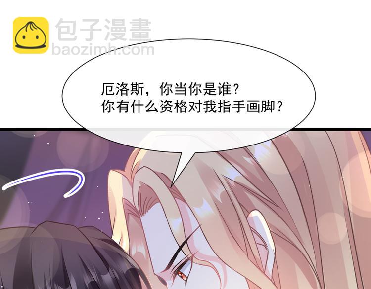 019 永远相伴的诺言57