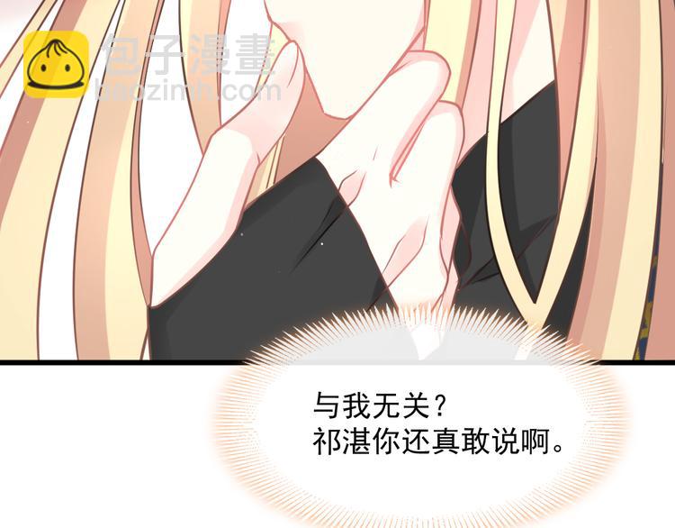 019 永远相伴的诺言64