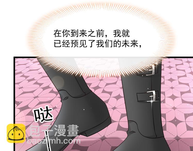 019 永远相伴的诺言68